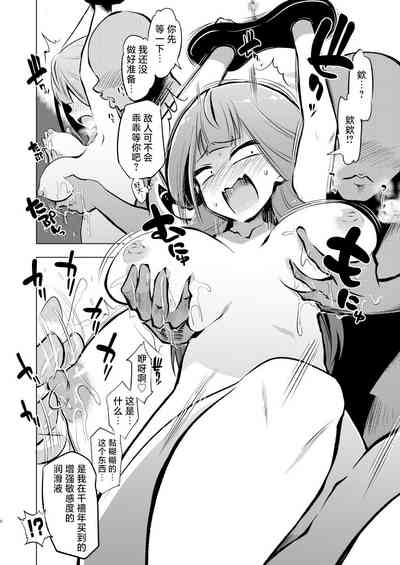 第6頁圖