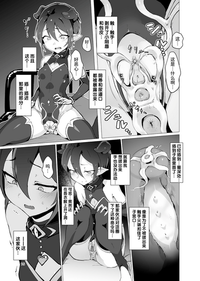 第14頁圖