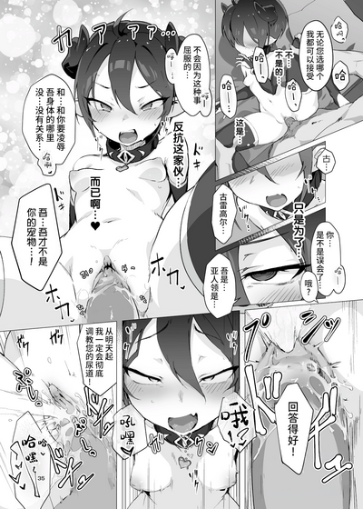 第34頁圖