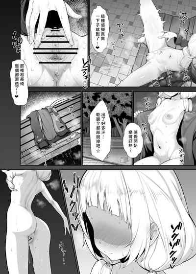 第14页图