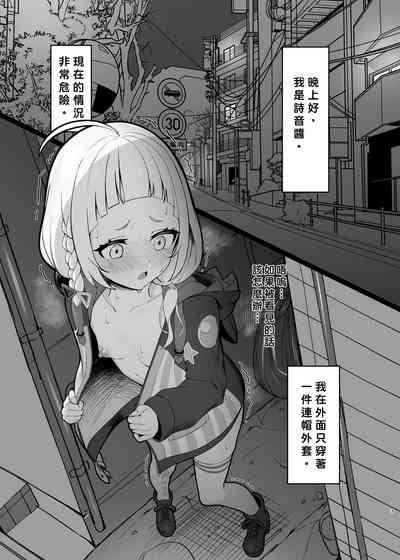 第2页图
