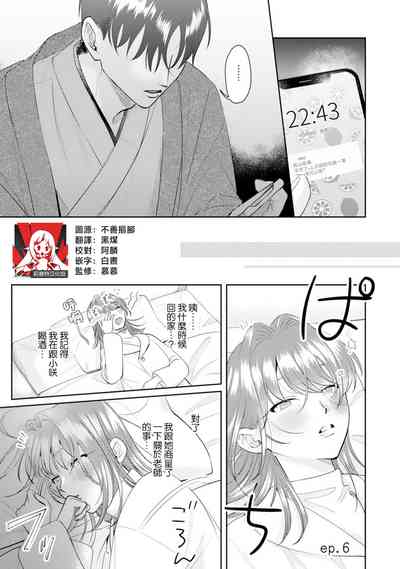第142頁圖