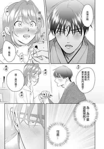 第146頁圖