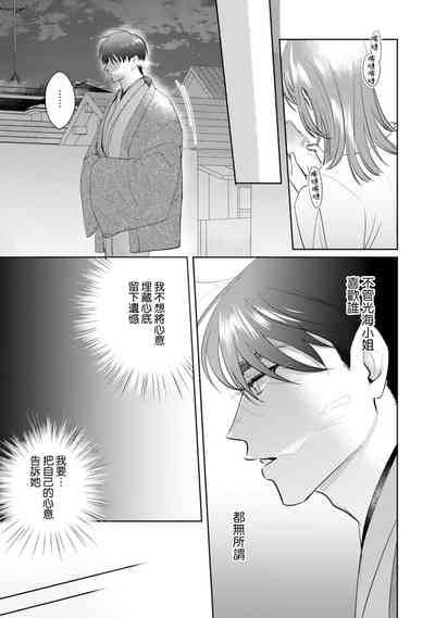 第150頁圖