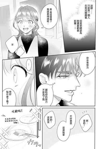 第158頁圖