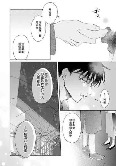 第162頁圖