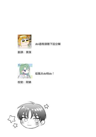 第170頁圖