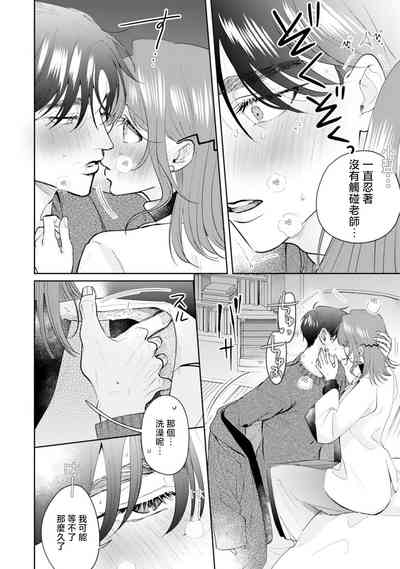 第174頁圖