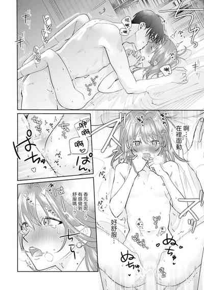 第182頁圖