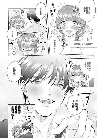 第198頁圖