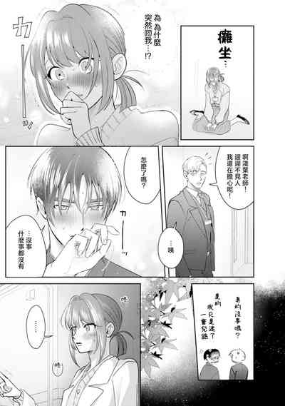 第82頁圖