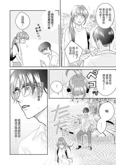 第98頁圖