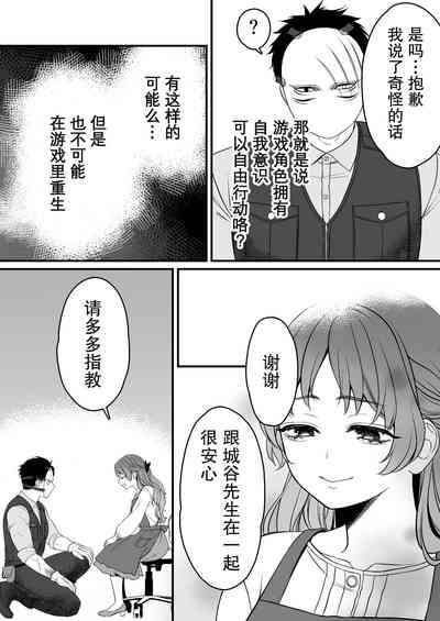 第18頁圖