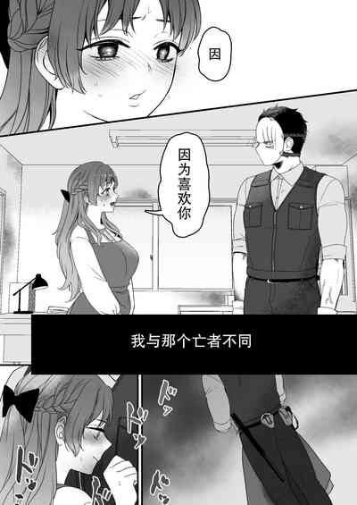 第26頁圖