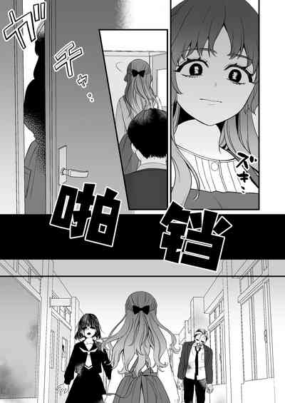 第38頁圖