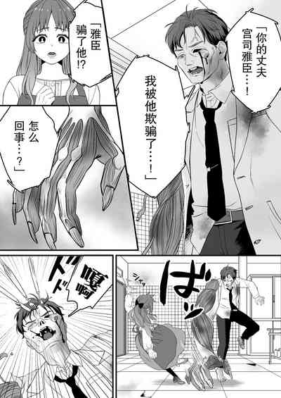 第42頁圖
