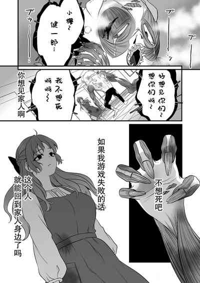 第46頁圖