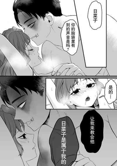 第54頁圖