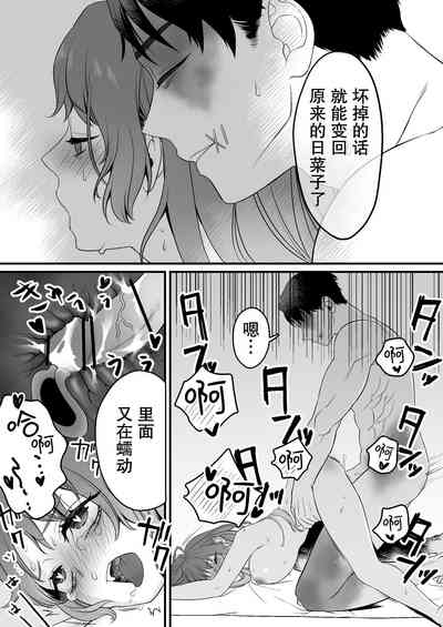 第58頁圖