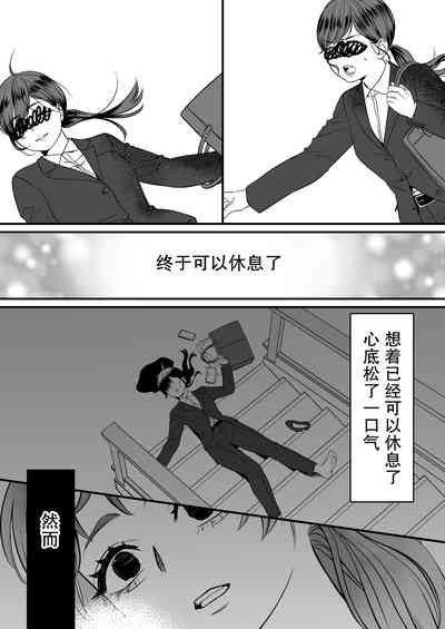 第6頁圖