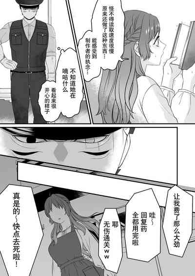 第70頁圖