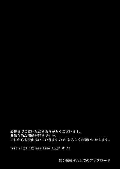 第74頁圖
