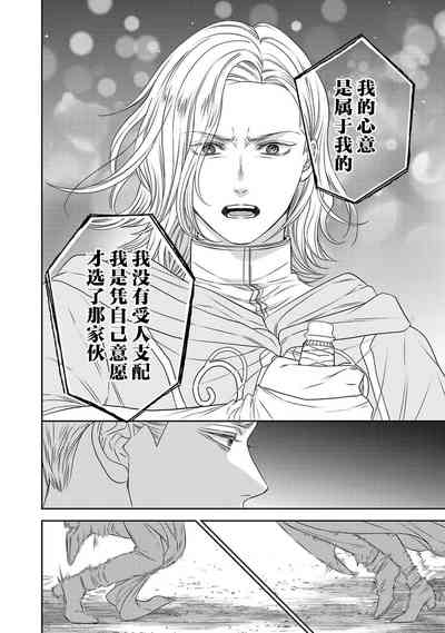 第186頁圖