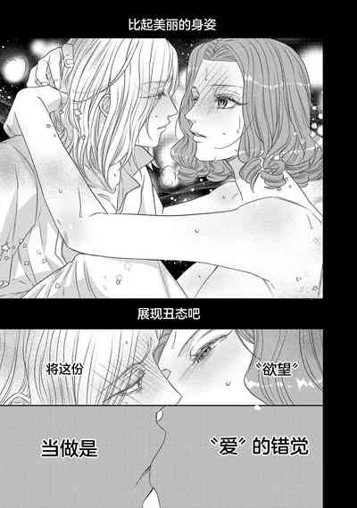 第226頁圖