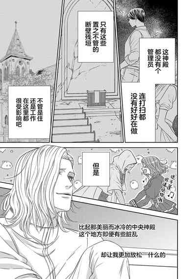 第234頁圖