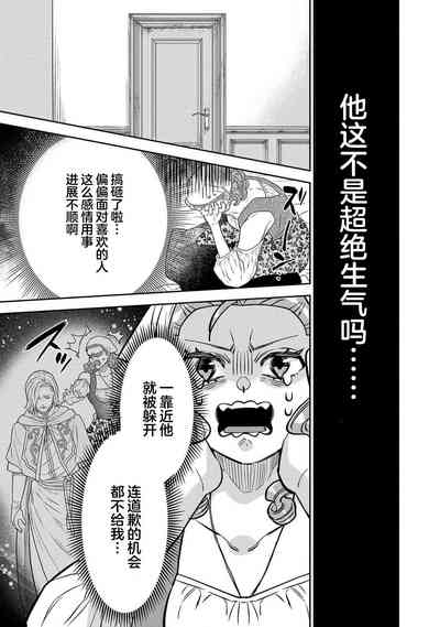 第278頁圖