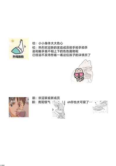 第298頁圖