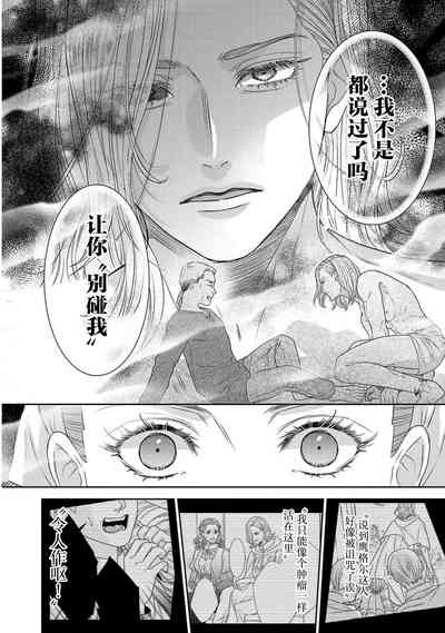第326頁圖