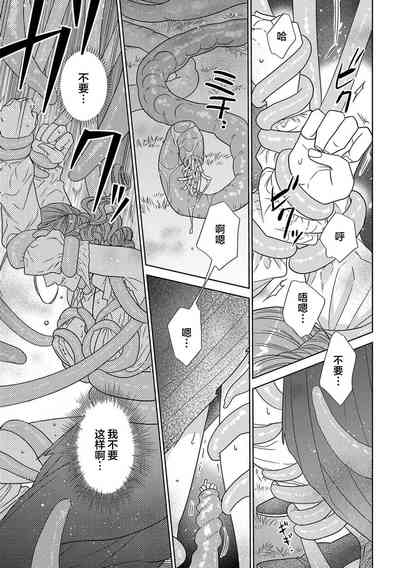 第46頁圖