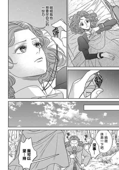 第62頁圖
