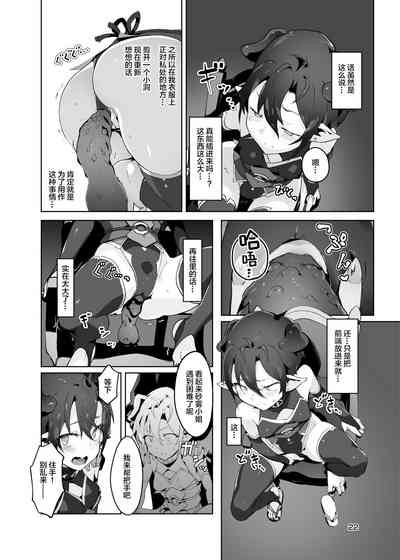 第22頁圖