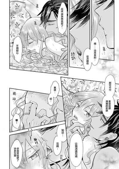 第18页图