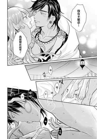 第26页图