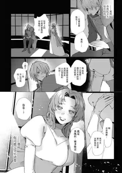第18頁圖