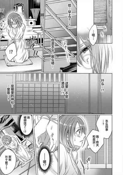 第134頁圖