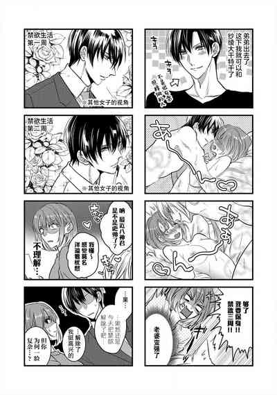 第146頁圖