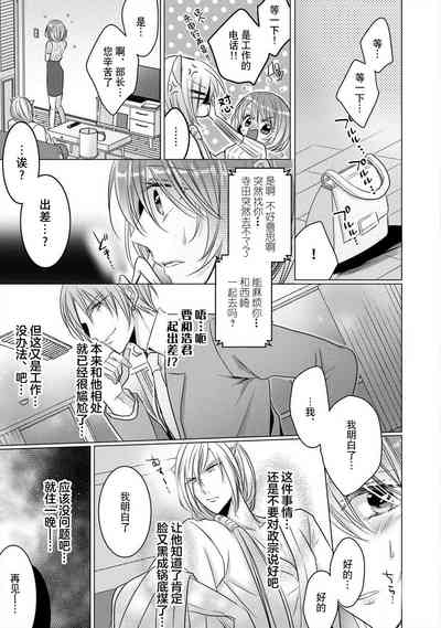 第34頁圖