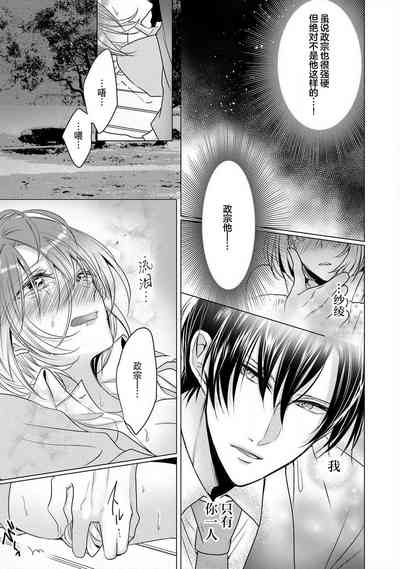 第38頁圖