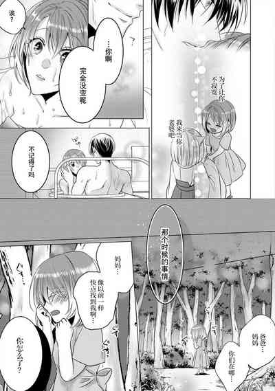 第58頁圖