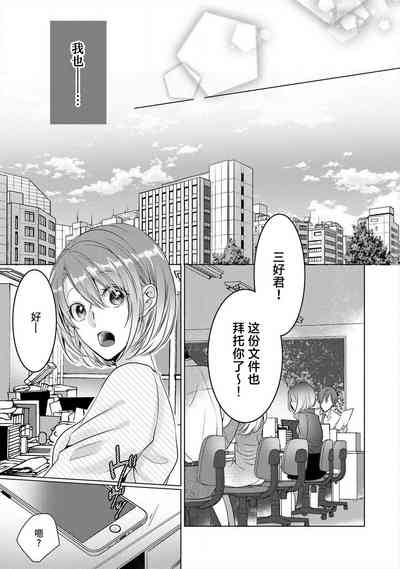 第62頁圖