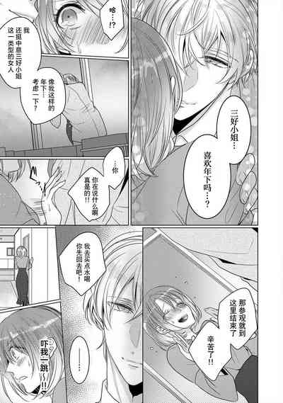 第78頁圖
