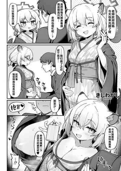 第106頁圖