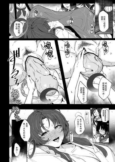 第46頁圖