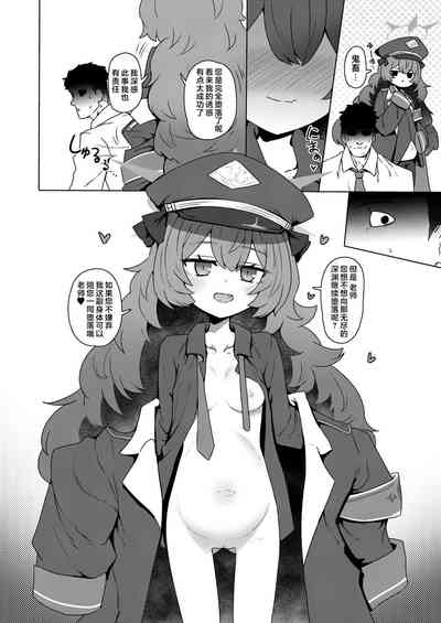 第66頁圖