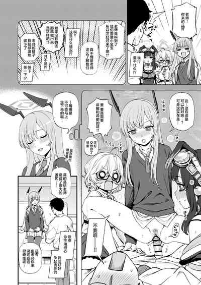 第94頁圖