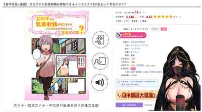 第18页图